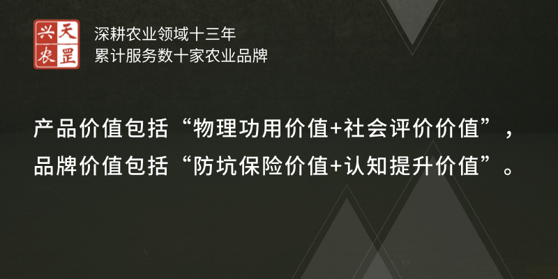从产品到品牌，我们应该做什么？