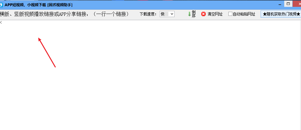 自媒体短视频有价值吗？自媒体短视频创作技巧