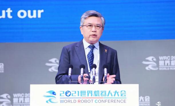「大咖论道」他们在2021世界机器人大会上都说了什么