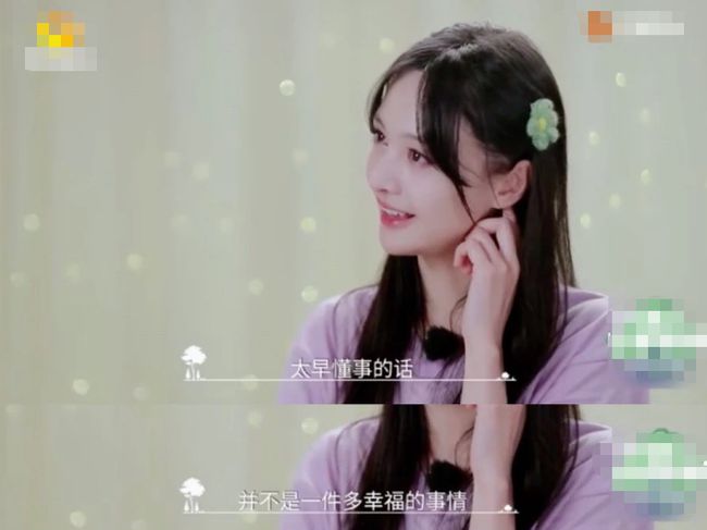 母亲的“十年造星计划”毁了郑爽：妈妈，我不