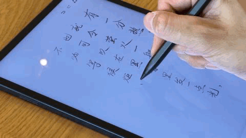 两大重磅配件加持，变身高效生产力工具——荣耀平板V7 Pro体验
