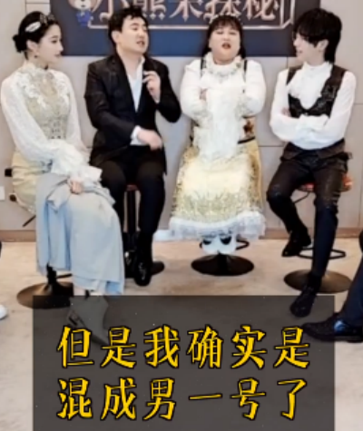 贾玲导演了一部大女主戏，邀请沈腾客串，没想