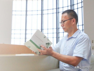 澳大陈修平：研究诗词和研究中医药一样，要敢于创新