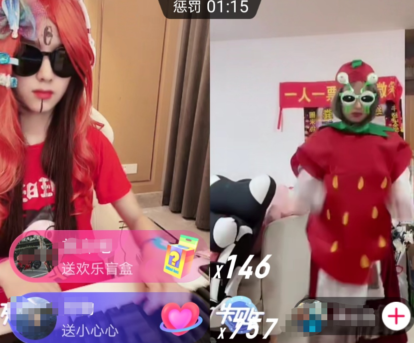 孙一宁直播庆祝生日，关掉网红滤镜后，真实颜值一目了然
