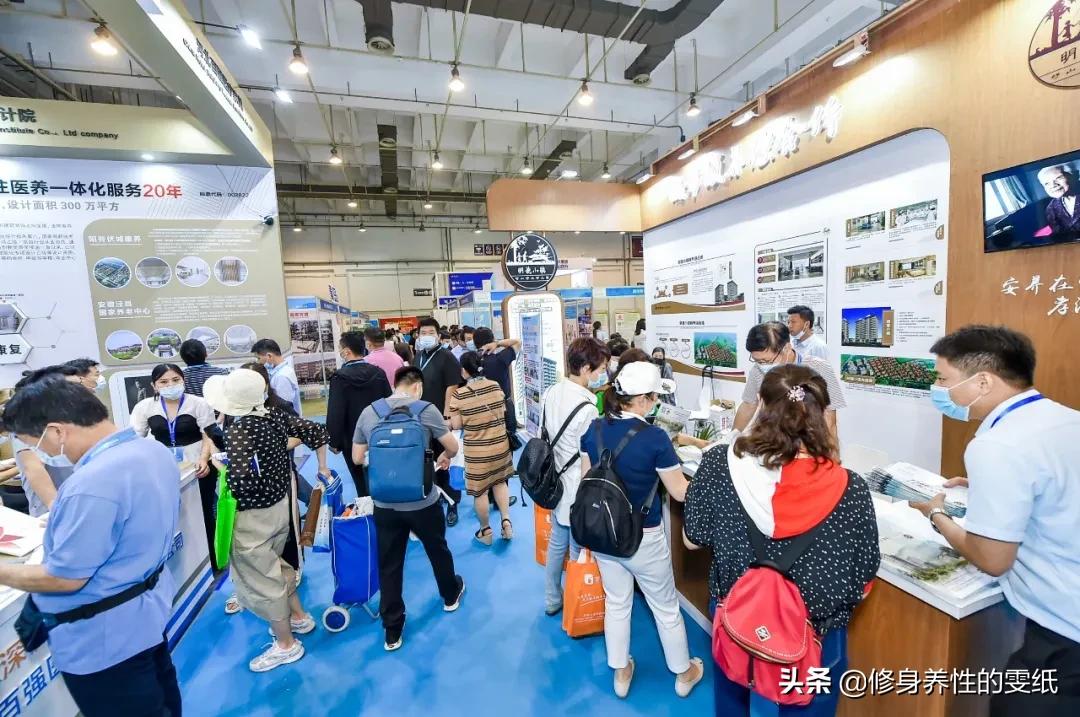 2021最受关注养老展-2021中国山东养老展