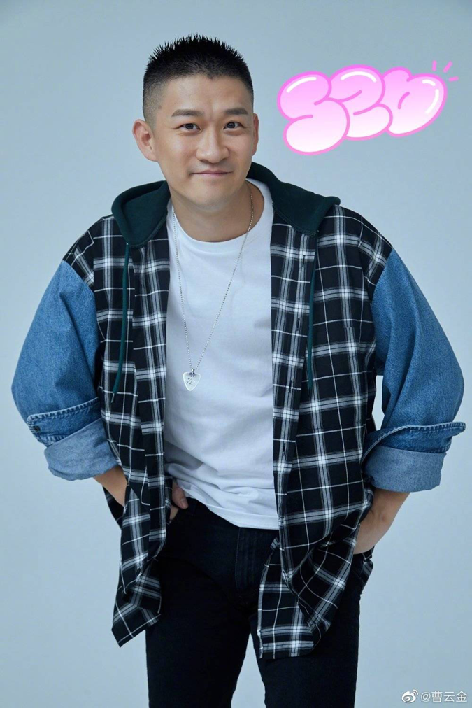 从“德云少爷”到“过街鼠”，曹云金走到如此地步，早就有迹可循