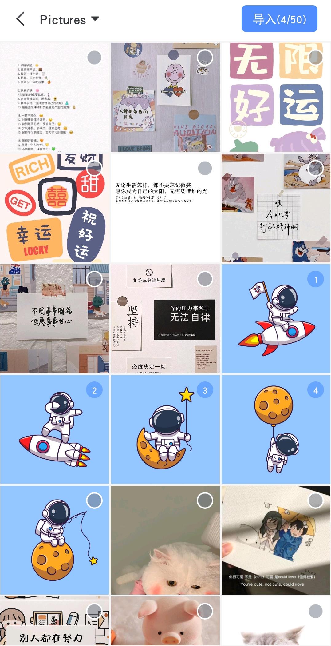 在手机上，可以把微信图片中的文字给识别出来吗？