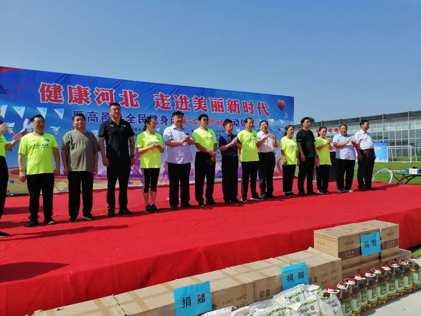 登录查看大图