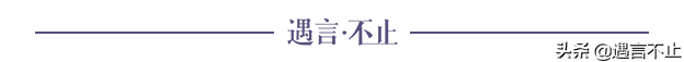 她是神舟12号运载火箭总设计师，她们撑起中国航天事业半壁江山-第5张图片-大千世界