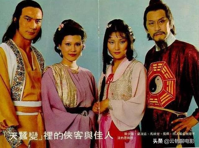 人气曾超过郑少秋，喝酒曾胜古龙，被誉为大侠的他为何一再沉沦？