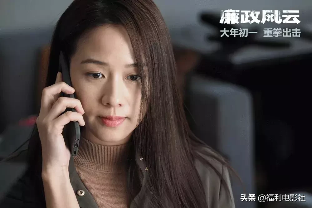 这片改编自香港真实案件,本来是抓大老虎,却变成春节档最大炮灰