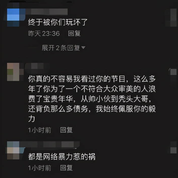 知名歌手庞麦郎被强送精神病院！发病时想杀经纪人，病情早有征兆