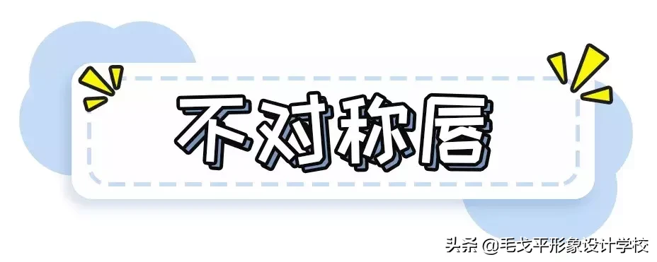 买了那么多口红不会画?教你不同唇形的最美口红画法