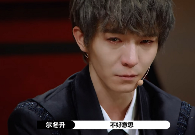 郭敬明被尔冬升怼哭事后首度公开发文获马苏黄奕力挺