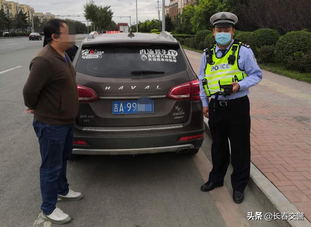 车身上贴满广告，孩子坐车直头晕丨交通违法专项整治