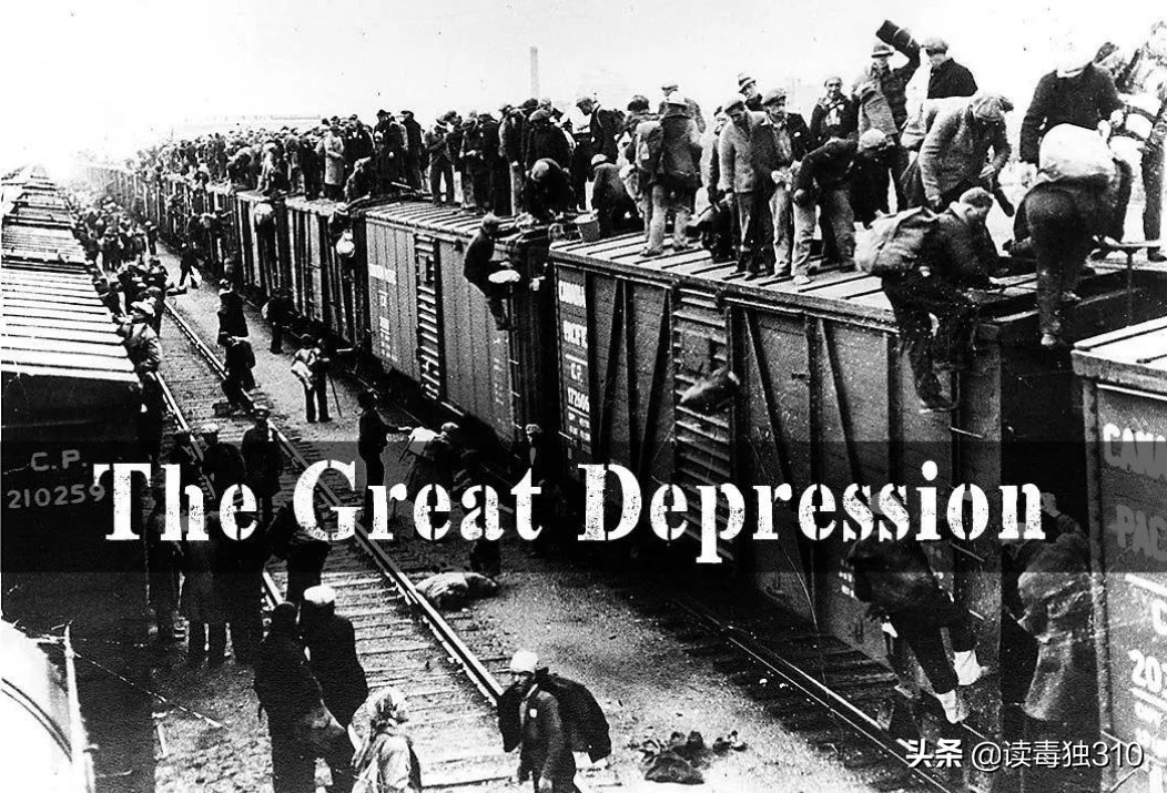 美国的\"美元霸权\"与\"金融立国\&qu