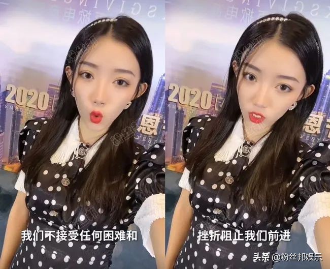 豪送上亿奖品，活动被神秘老总放鸽子，快手小伊伊疑似炒作被封禁