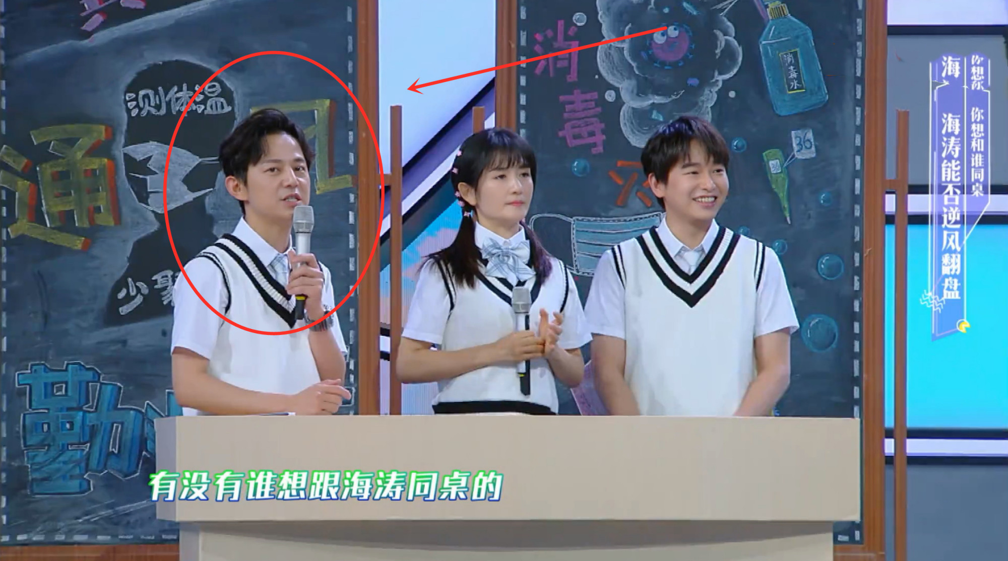 湖南台情商最低女主持？不停抢话、疯狂加戏！