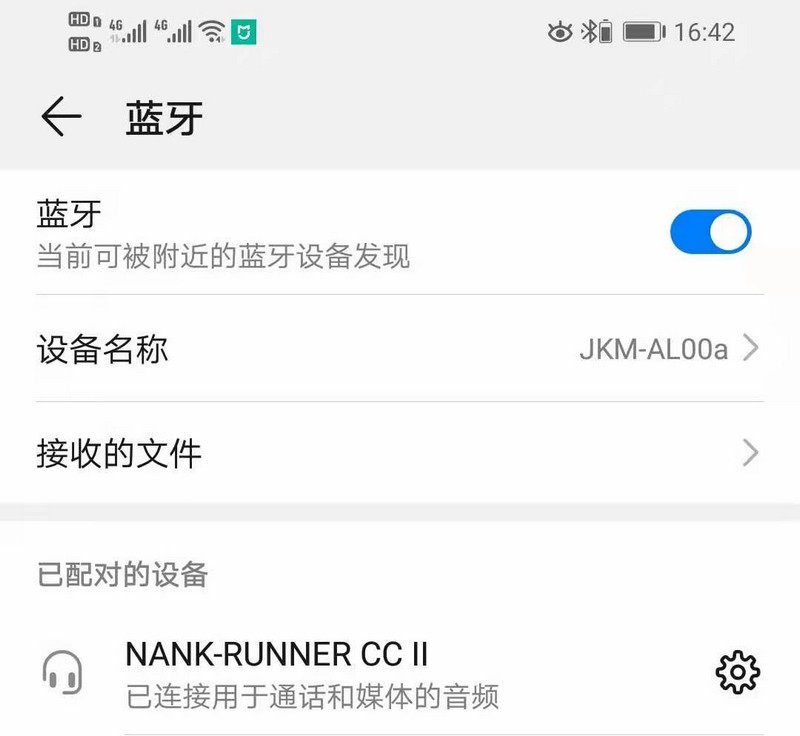 运动耳机无需入耳 南卡Runner CC II骨传导蓝牙耳机