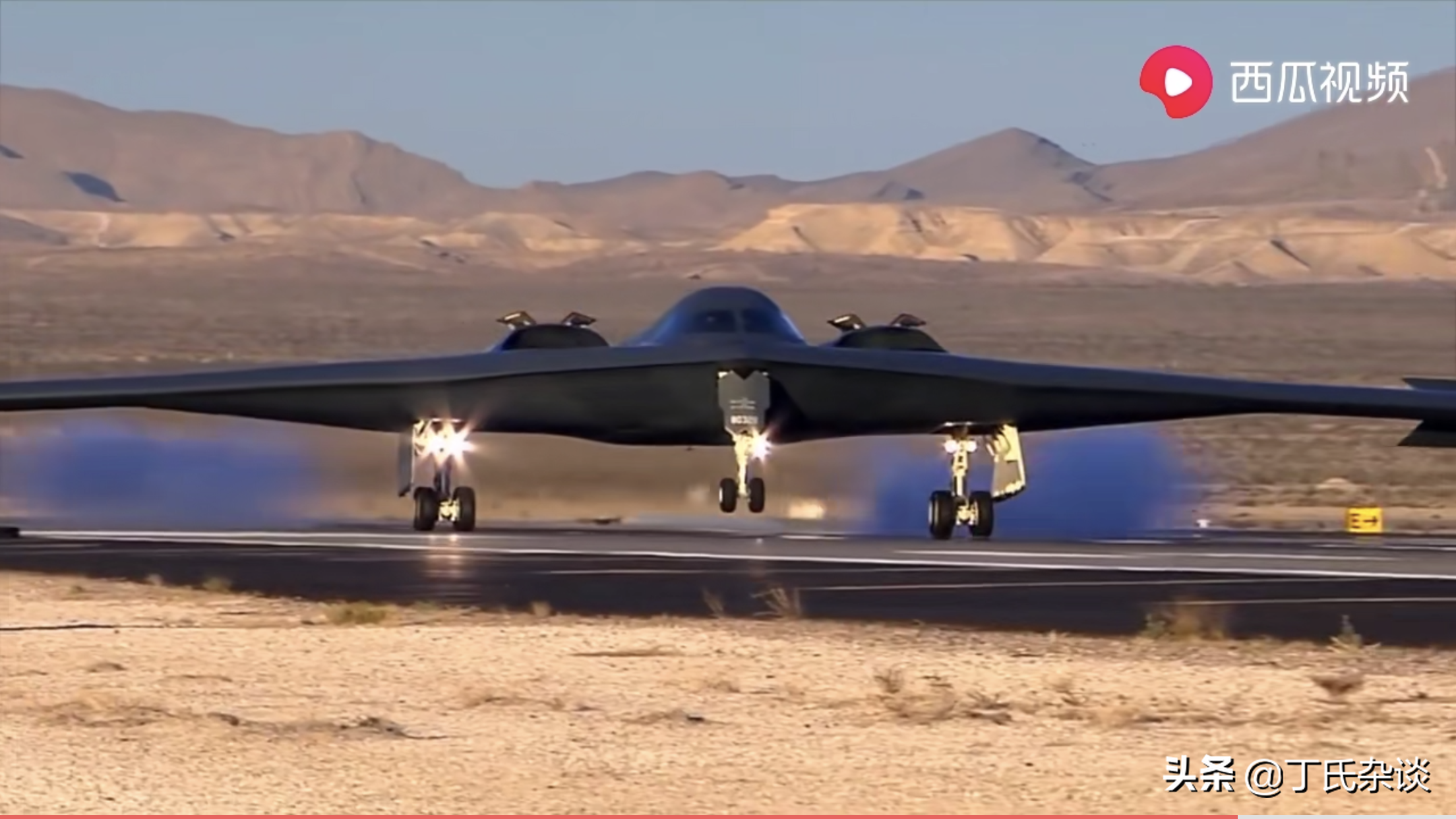 ��-20װ������-18��ʵ��200�ּ�12000���ﺽ����