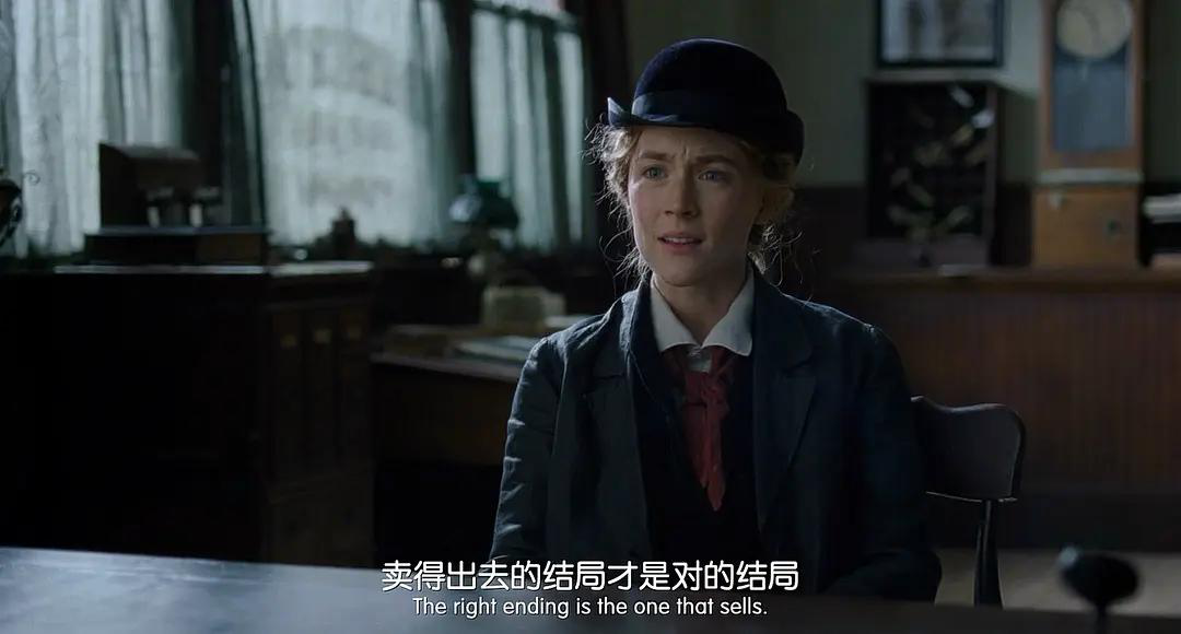 不扯头花不出车祸不霸道总裁的故事，能好看？