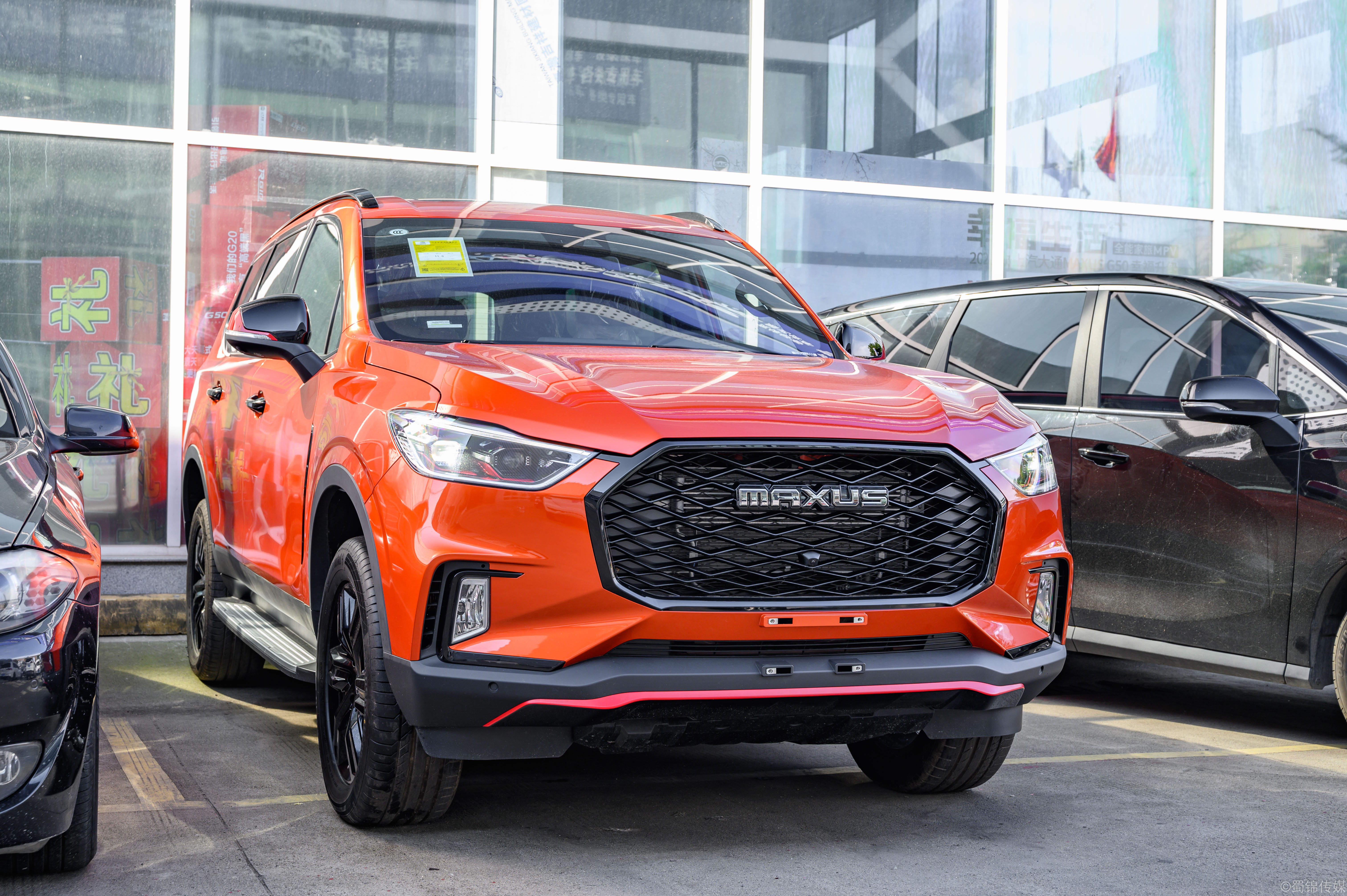 范志毅同款，上汽大通D90 Pro 2021款到店实拍