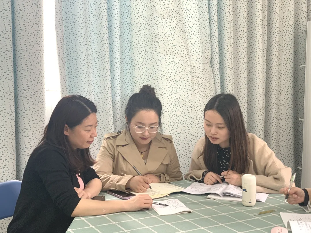 向善而行 至雅臻美——天府新区南湖小学善雅班主任工作室工作会