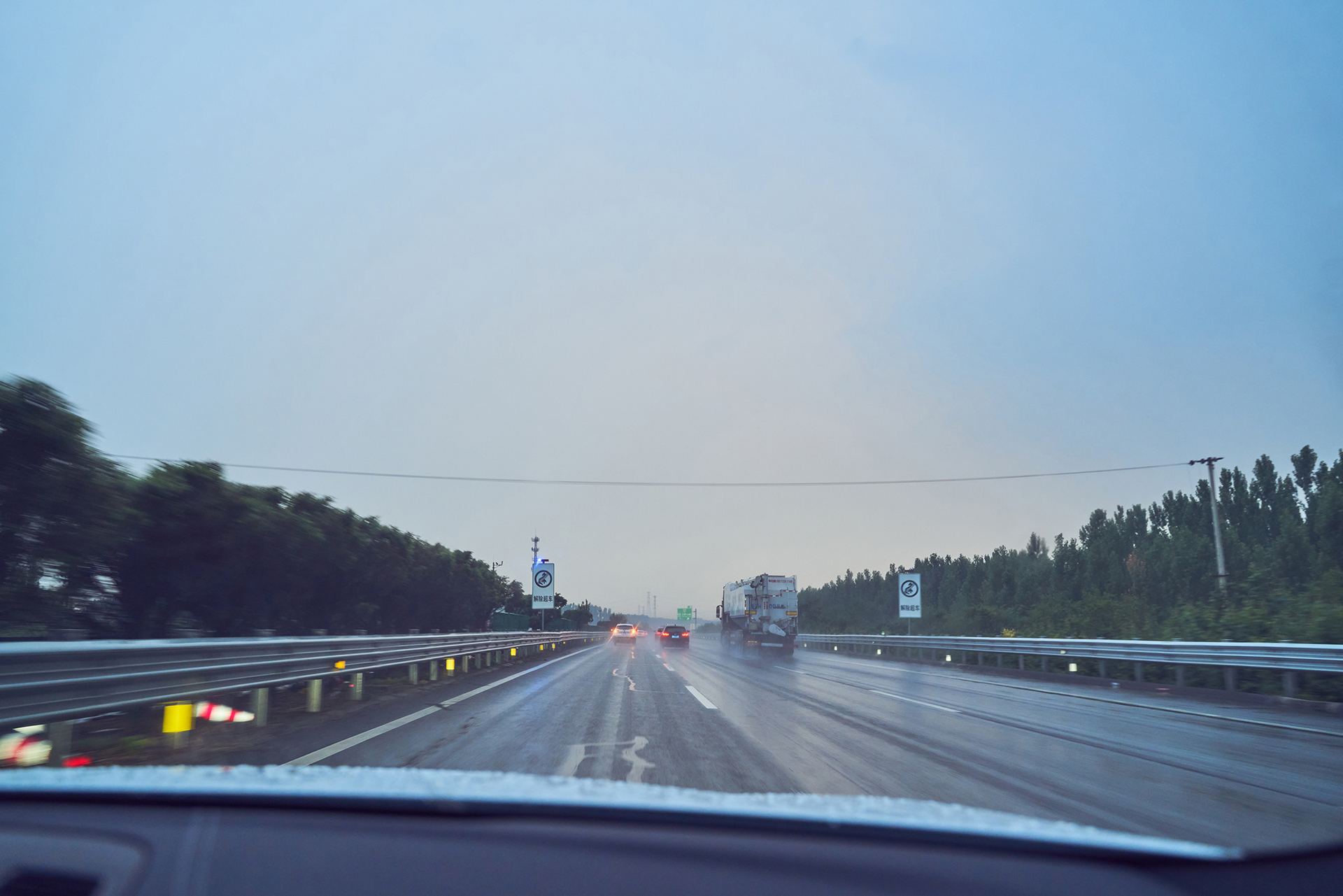 【X自驾】开宝马5系插混，打卡秦皇岛海岸，帆船、动漫任你玩