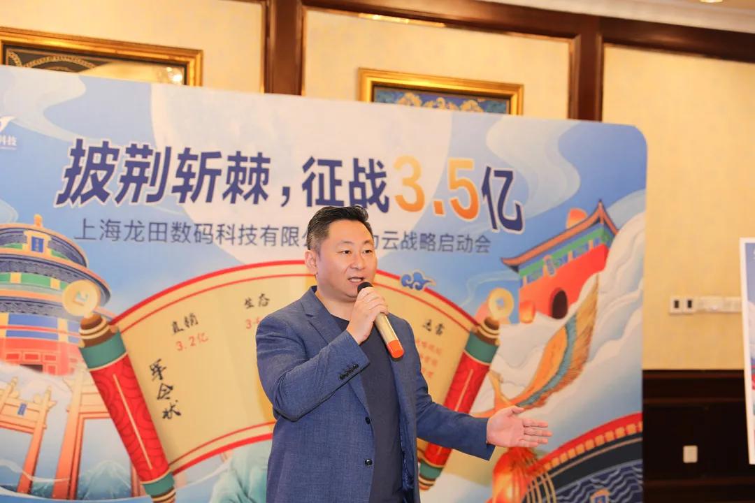 wnsr威尼斯要闻｜披荆斩棘，征战3.5亿——华为云战略启动会成功举办