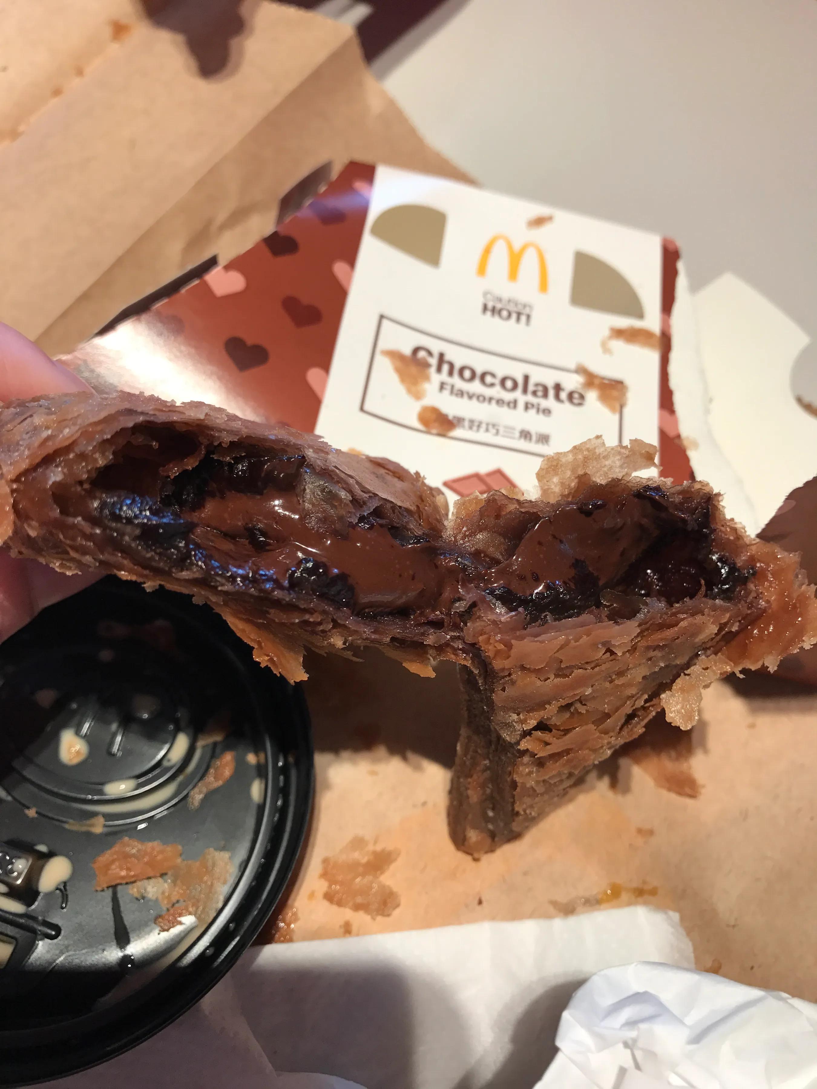 Mcdonald's of have a taste of what is just in season tastes hamburger of big a round mass of food and chocolate group newly