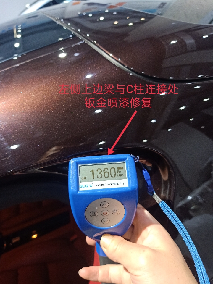 又被車商忽悠？說好的噴漆鈑金怎么就變成了“切割”？