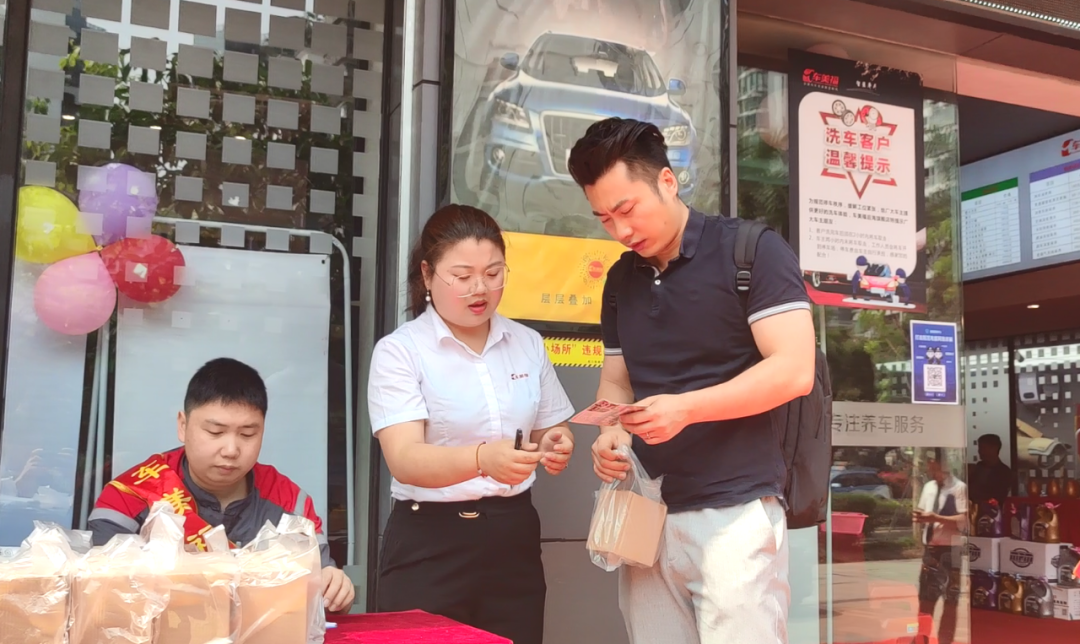 车美福后海店15周年店庆圆满落幕，感恩有您，一路伴行