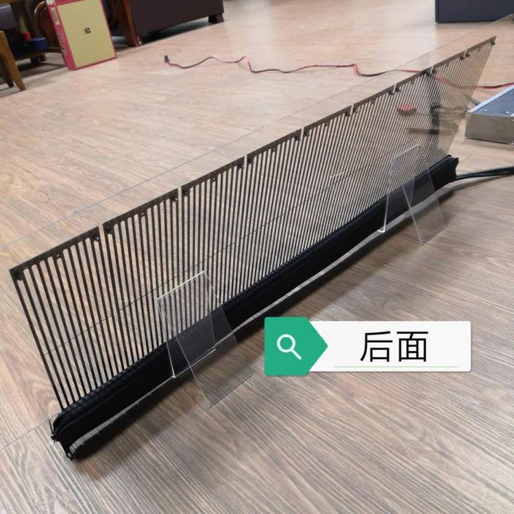 风口项目-东芯云车屏，招商政策、产品说明、盈利模式解读