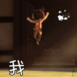 񻰶̨ͯ硶߸֮ͯǰ֮칬Ϯ