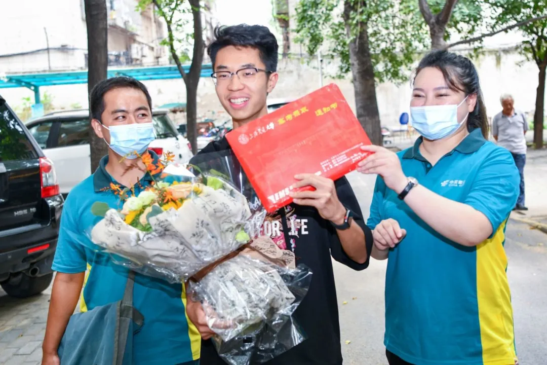 转发锦鲤，你的大学录取通知书，邮政马上送达！