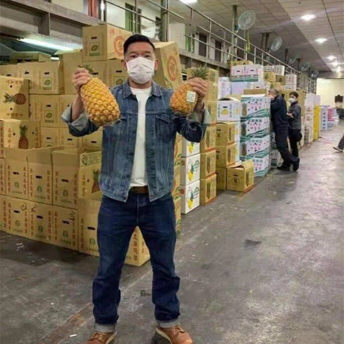 罗志祥买两百箱菠萝，杜汶泽卖菠萝，他们以后