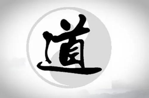 赚钱的道与术！悟道、做到、得到！