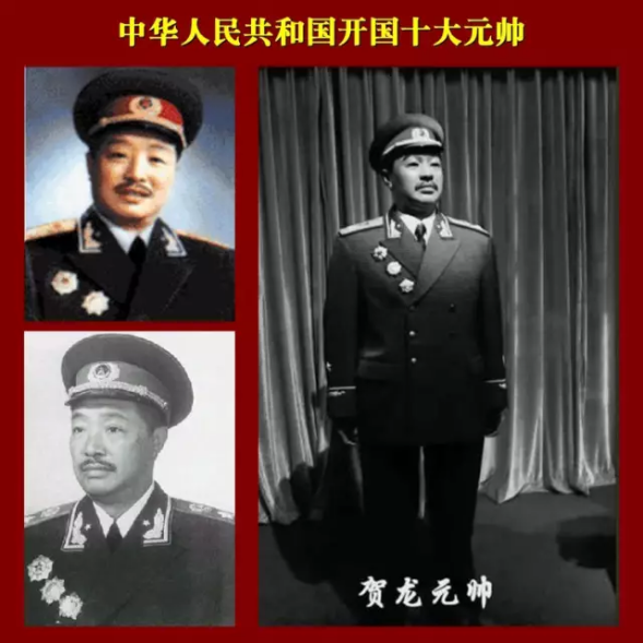 中華人民共和國開國十大元帥、十大將軍、57員上將，名垂青史
