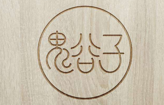 鬼谷子：心軟之人一生無(wú)福，只有牢記這三點(diǎn)，才能走向幸福人生