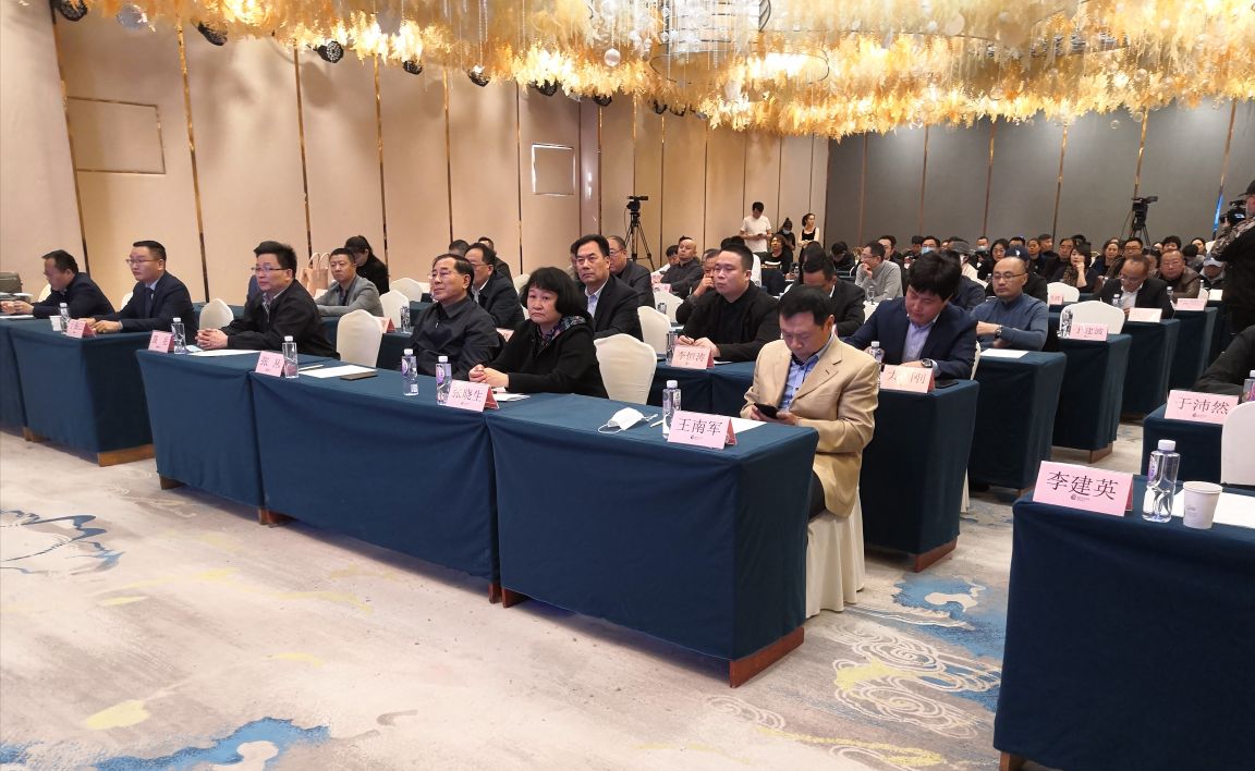 长岛乡村振兴特色文旅资源推介招商会今天举行