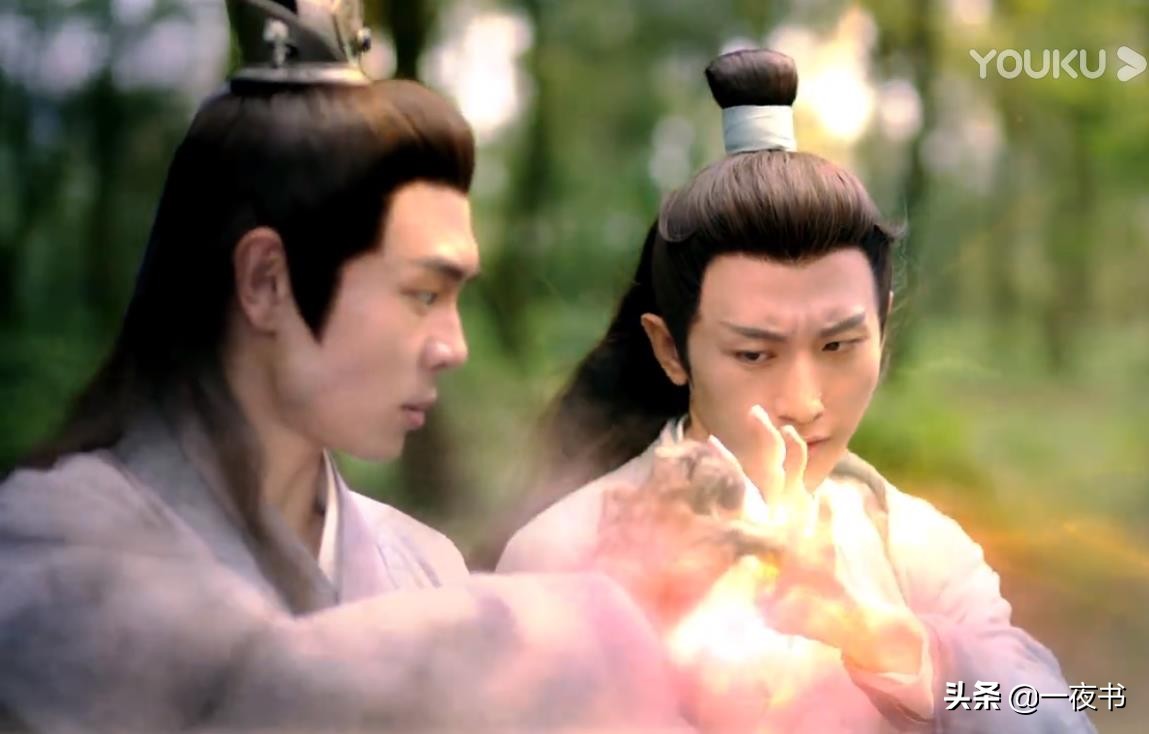 谦和|琉璃：看似谦和的昊辰手段卑劣 引司凤情人咒发作还用打妖鞭想杀司凤