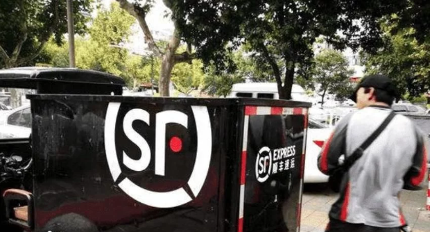 谁都没想到！又一快递反超顺丰、京东，一年揽