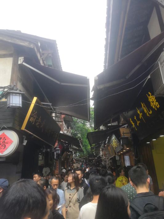 山城——重庆，游玩攻略！