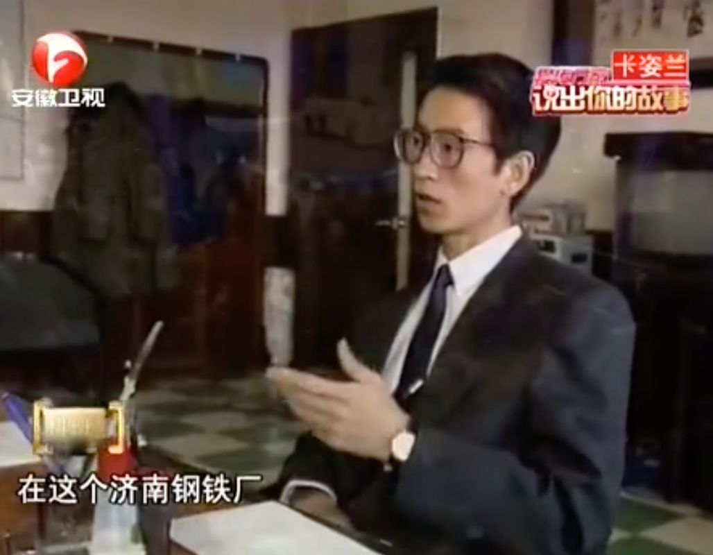 白岩松：8岁丧父，失眠暴瘦50斤，患抑郁险自杀