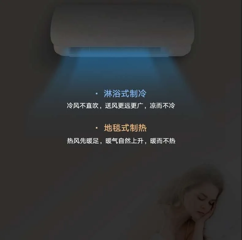 格力空调有哪些非：糜玫墓δ？大部分用户忽略了