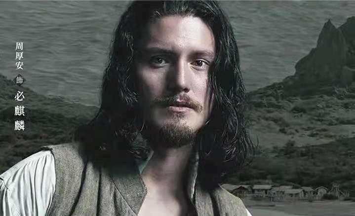 周华健儿子晒照被嘲，父子同框像兄弟，网友：混血儿子都长残了