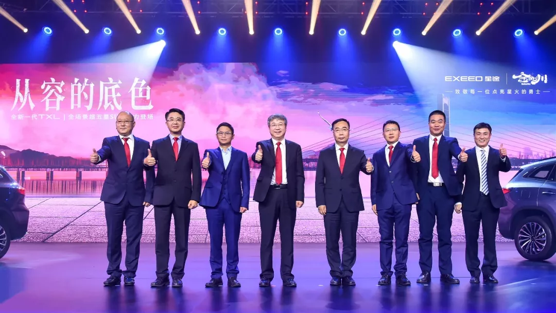 大河报汽车网