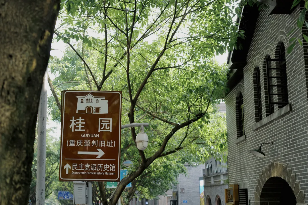重庆旅游惊!竟然有人说重庆不适合旅游?