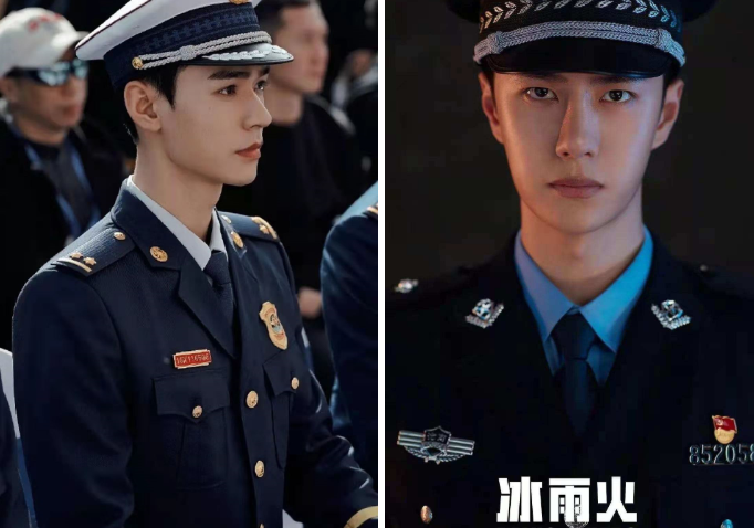 《山河令》大爆，王一博粉丝爬墙龚俊，下一个顶流呼之欲出？