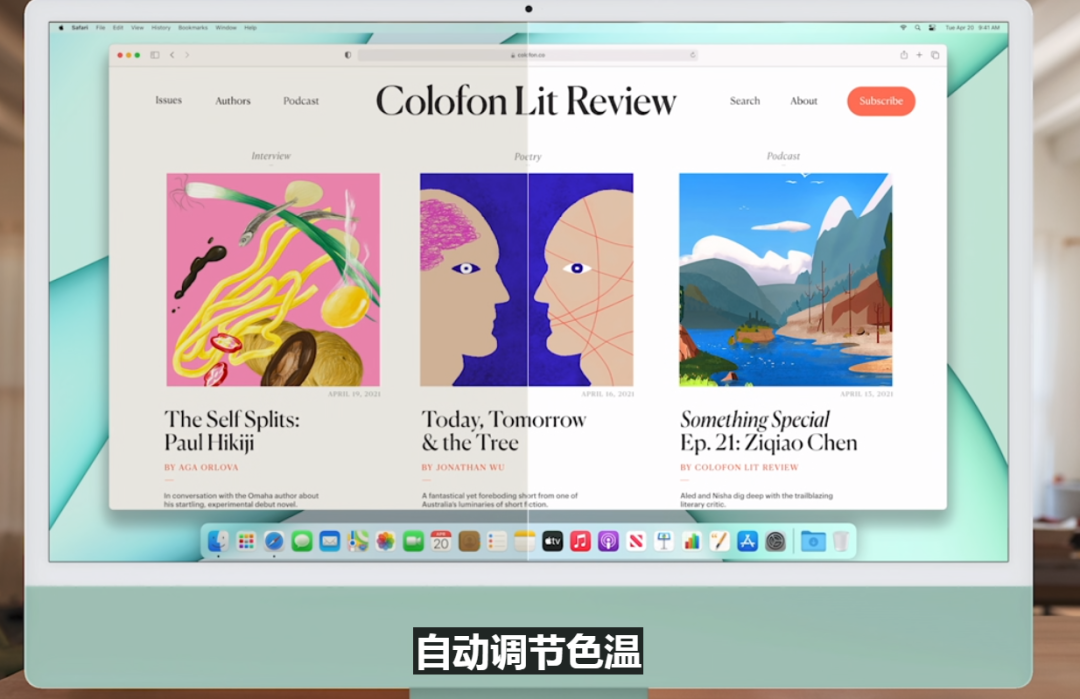 驚現！iPhone 12 紫色版，終于 AirTag 登場